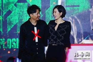 余男爆料段奕宏视频,真相背后引人深思  第2张