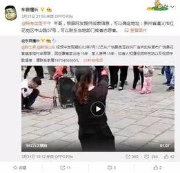 唐蔚华爆料视频大全最新,揭秘娱乐圈不为人知的一面 第2张 唐蔚华爆料视频大全最新,揭秘娱乐圈不为人知的一面 第2张