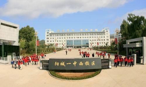 西铁院自强校区爆料视频,校园生活幕后真相  第3张