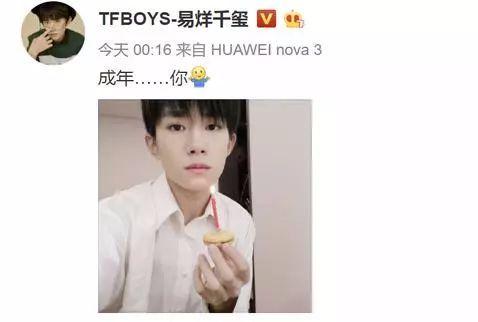 娱乐圈里吃瓜的直播最多  第3张